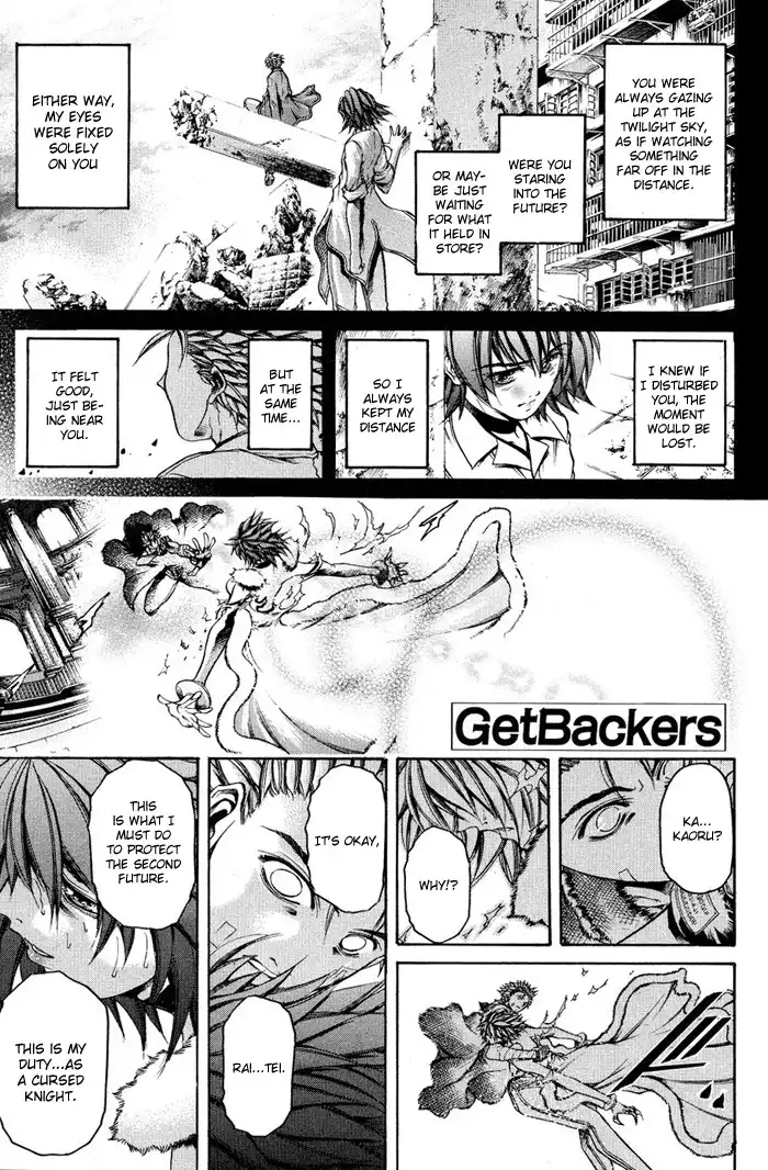 Get Backers Chapter 10 1